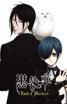 Black Butler: Book of Murder OVA (Dub)