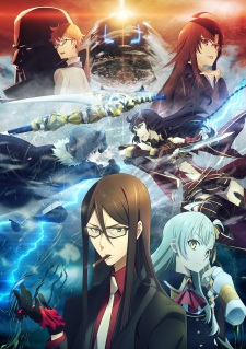 Lord El-Melloi II Case Files: Rail Zeppelin Grace Note Sub