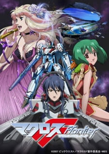 Macross Frontier Sub