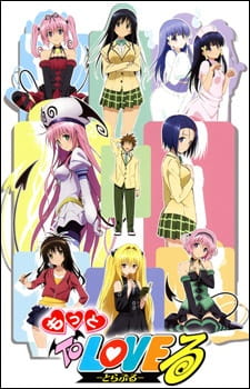 Motto To LOVE Ru (Sub)