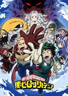 My Hero Academia 4 (Dub)