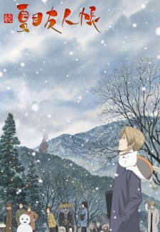 Natsume’s Book of Friends Season 2 (Sub)