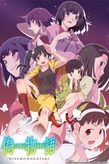 Nisemonogatari (Sub)