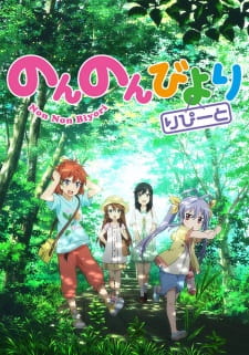 Non Non Biyori Repeat (Sub)