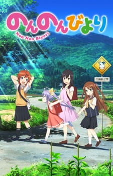 Non Non Biyori (Sub)