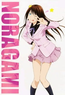 Noragami OVA (Sub)