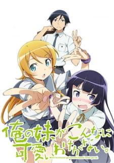 OreImo 2 (Sub)