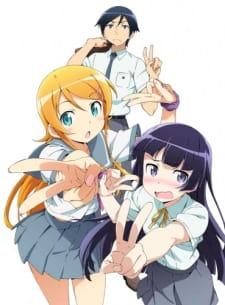 OreImo. Specials (Sub)