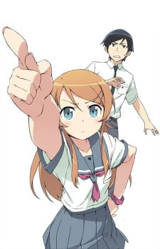 OreImo (Sub)