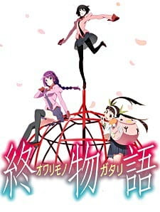 Owarimonogatari Season 2 Sub