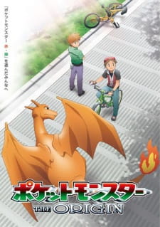 Pokemon: The Origin Dub