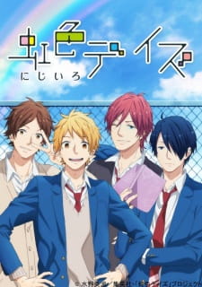 Rainbow Days (Sub)