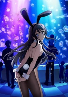 Rascal Does Not Dream of Bunny Girl Senpai (Sub)