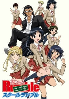 School Rumble 2nd Semester (Dub)