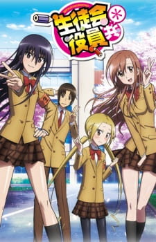 Seitokai Yakuindomo Season 2 Sub