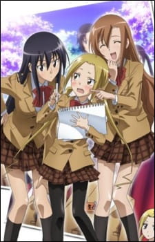 Seitokai Yakuindomo OVA Sub