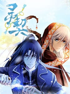 Spiritpact Sub