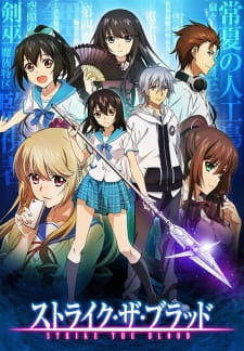 Strike the Blood (Sub)