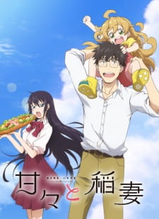 Sweetness & Lightning (Sub)