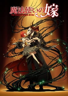 The Ancient Magus’ Bride (Dub)