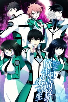 The Irregular at Magic High School (Sub)