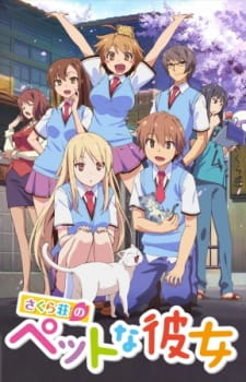 The Pet Girl of Sakurasou (Dub)