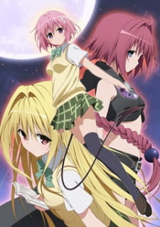 To LOVE-Ru Darkness (Sub)