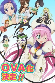 To LOVE-Ru OVA (Sub)