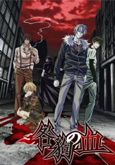 Togainu no Chi Sub