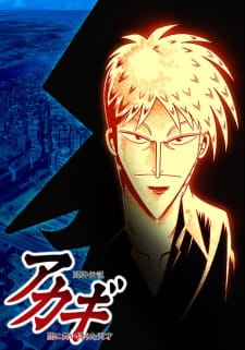 Mahjong Legend Akagi: The Genius Who Descended Into the Darkness Sub