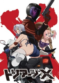 Triage X Sub