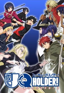 UQ Holder!- Mahou Sensei Negima! 2 (Dub)