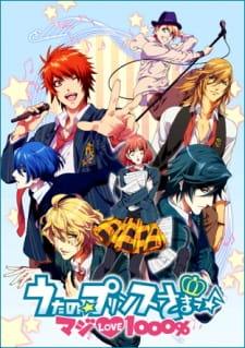 Uta no Prince Sama (Sub)