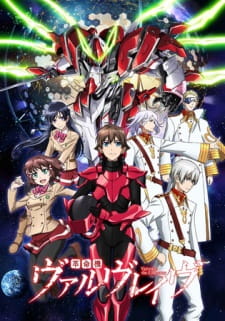 Valvrave the Liberator (Sub)