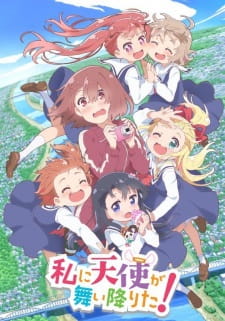 Wataten! An Angel Flew Down to Me Sub