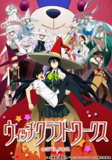 Witch Craft Works (Sub)