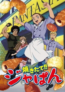 Yakitate!! Japan Sub