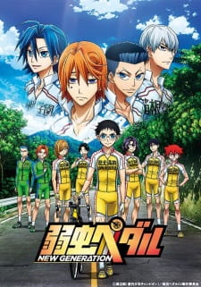 Yowamushi Pedal: New Generation Sub