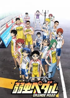 Yowamushi Pedal: Grande Road Sub