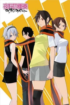 Yozakura Quartet Sub