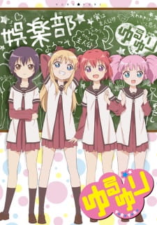 YuruYuri: Happy Go Lily (Sub)