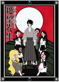 Zoku Sayonara Zetsubou Sensei Sub