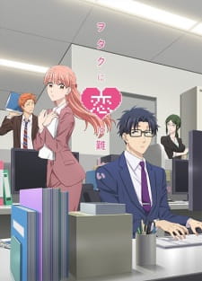 Wotakoi: Love is Hard for Otaku Sub