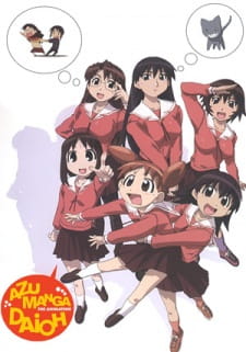 Azumanga Daioh: The Animation Dub