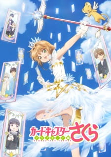 Cardcaptor Sakura: Clear Card (Sub)