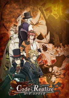 Code:Realize ~Guardian of Rebirth~ (Dub)