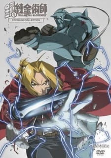 Fullmetal Alchemist: Premium OVA Collection (Sub)