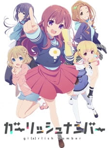 Girlish Number (Sub)