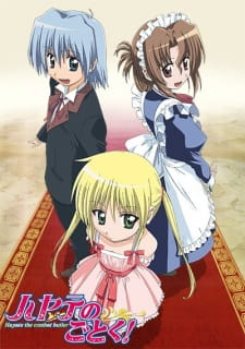 Hayate the Combat Butler (Sub)