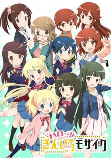 Hello!! KINMOZA! (Sub)